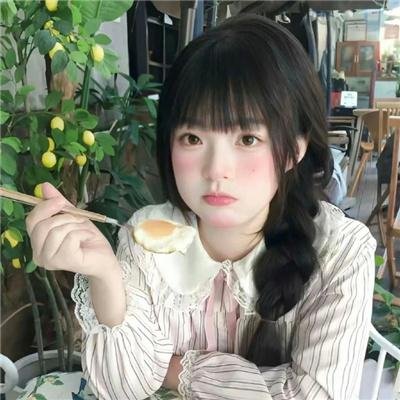 爱·寻·迷 封面